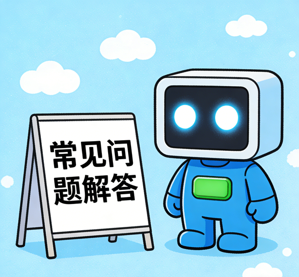 上海汇赢平台常见问题